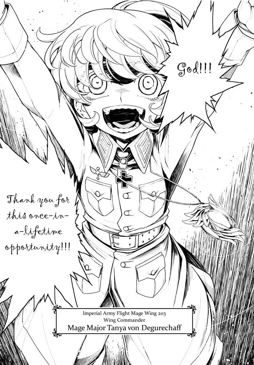 Youjo Senki Chapter 12 5